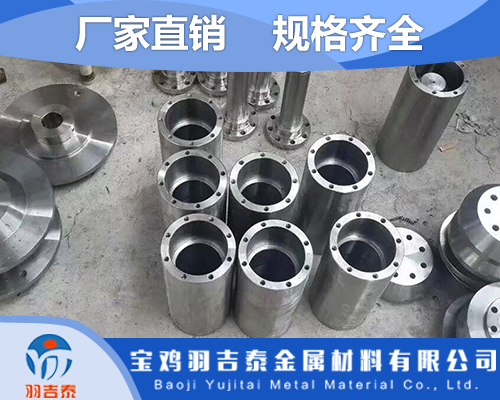 浙江生产医用钛棒现货